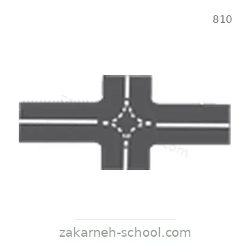 شاخصة المرور رقم 810